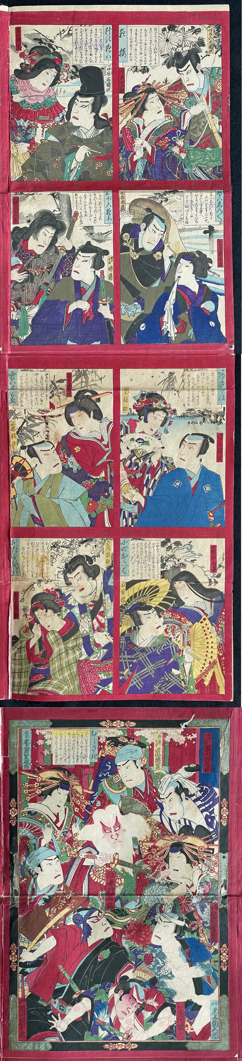 此商品圖像無法被轉載請進入原始網查看