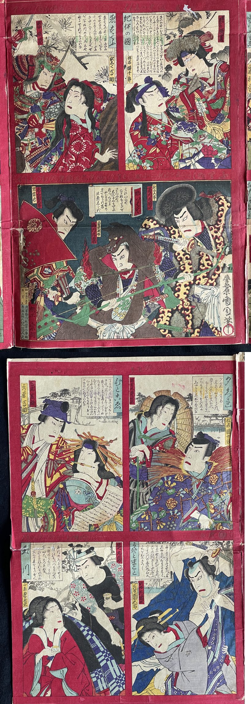 此商品圖像無法被轉載請進入原始網查看