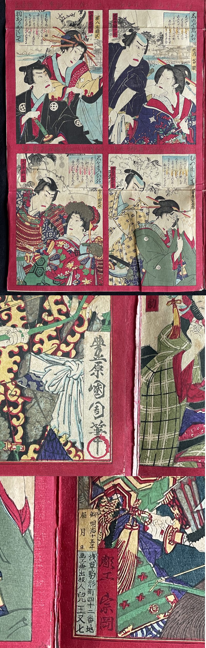 此商品圖像無法被轉載請進入原始網查看
