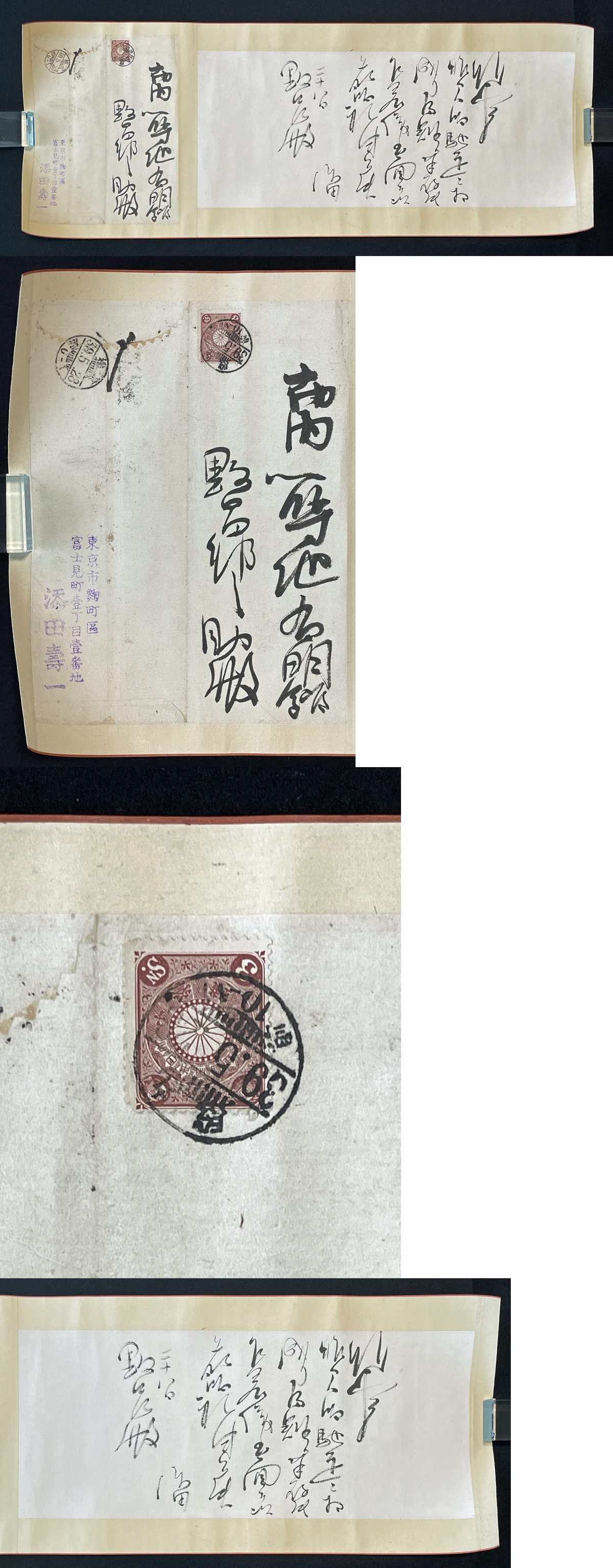 此商品圖像無法被轉載請進入原始網查看