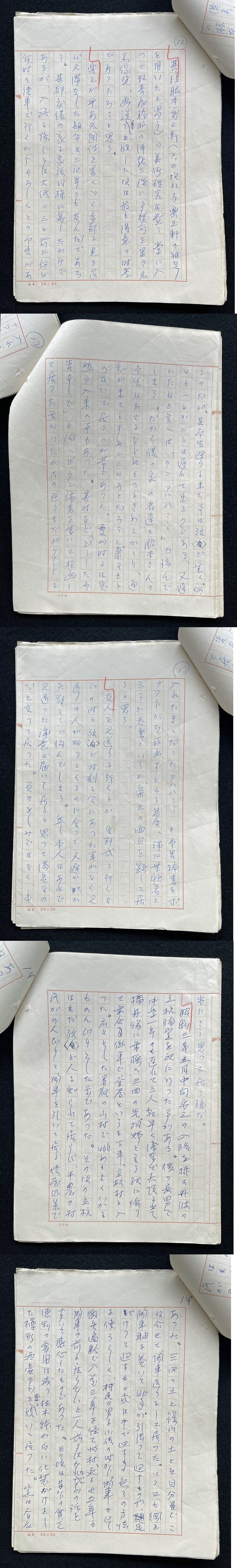 此商品圖像無法被轉載請進入原始網查看