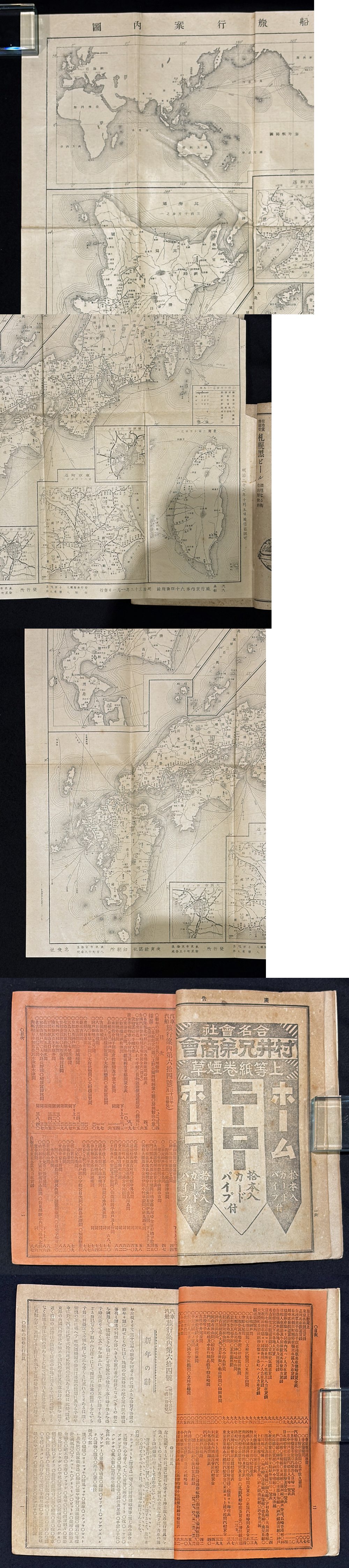 此商品圖像無法被轉載請進入原始網查看