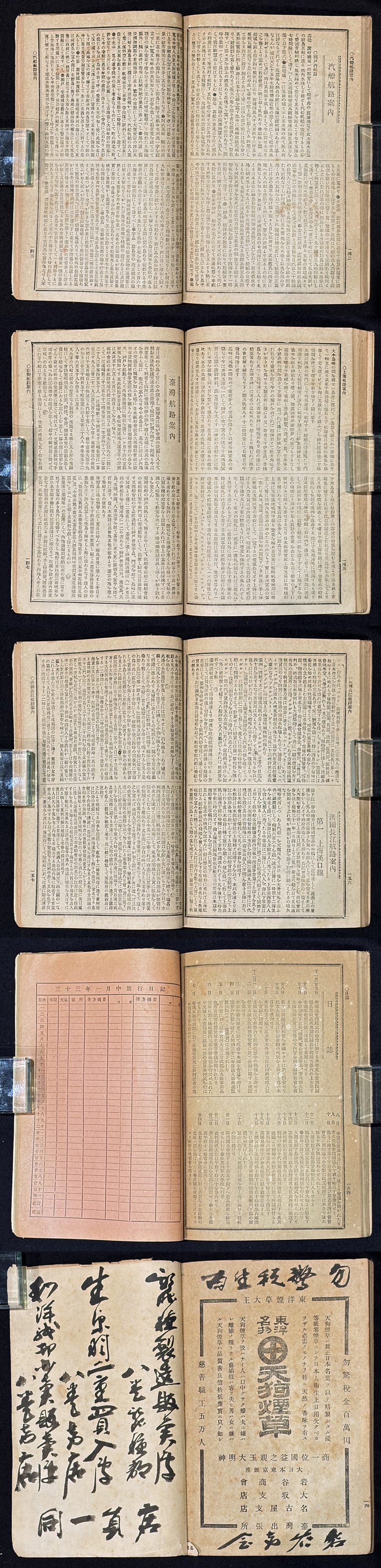 此商品圖像無法被轉載請進入原始網查看